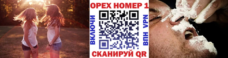 Наркошоп купить Cocaine  Мефедрон  Вейп ТГК  А ПВП  Бошки Шишки  ГАШ  Каргополь