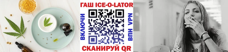Купить где  Каргополь  Еда ТГК марихуана 