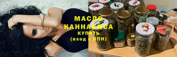 кокаин перу Горнозаводск