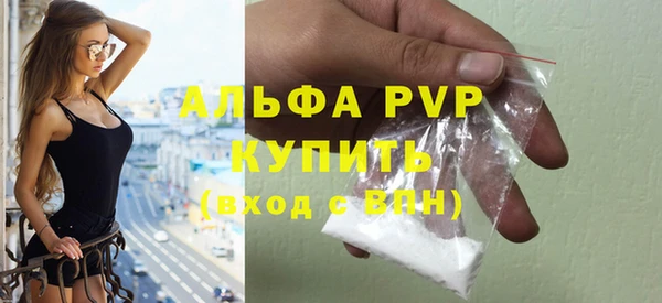 кокаин перу Горнозаводск