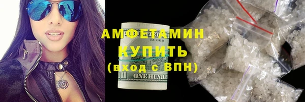 кокаин перу Горнозаводск