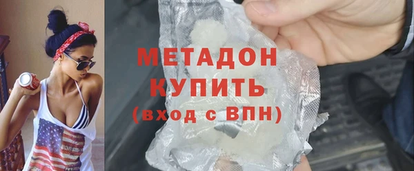 кокаин перу Горнозаводск