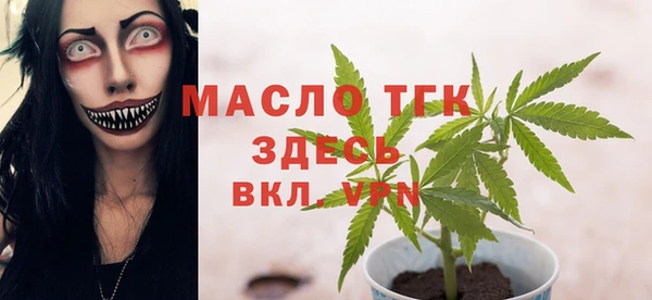 MDMA Premium VHQ Горно-Алтайск