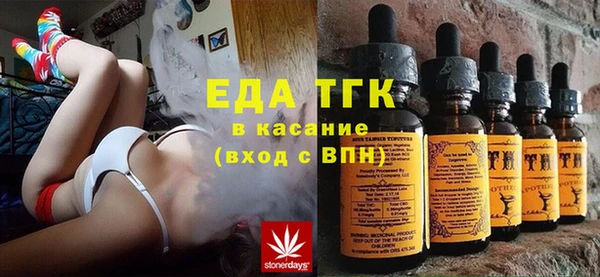 MDMA Premium VHQ Горно-Алтайск