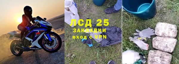 MDMA Premium VHQ Горно-Алтайск