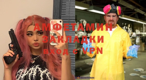 кокаин перу Горнозаводск
