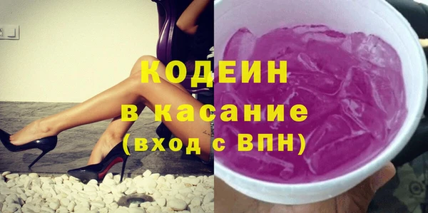 мяу мяу мука Горняк