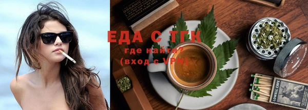 кокаин перу Горнозаводск