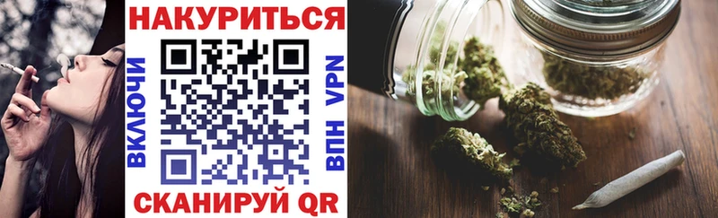 Купить  Каргополь  Бошки марихуана конопля 